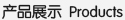 電機(jī)殼體加工,FANUC機(jī)器人