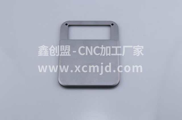  五金CNC加工打樣，鑫創(chuàng)盟機器多，精度高，交貨快 