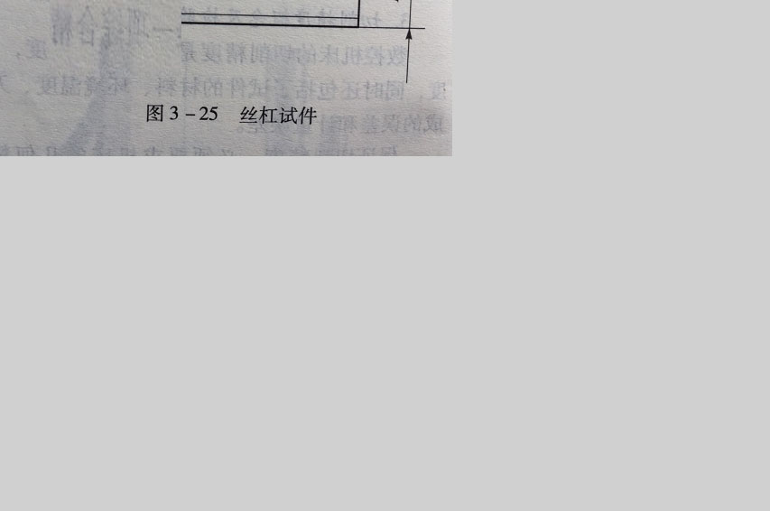 【CNC走心機加工】影響CNC走心機加工效率的因素具體有哪些？